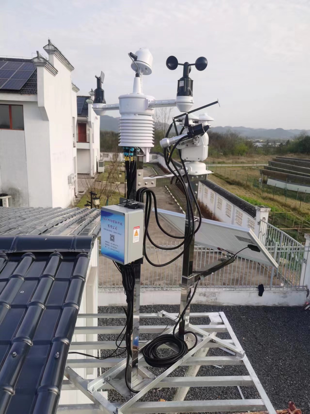 HGQ-TH1型云智联太阳能发电环境监测系统